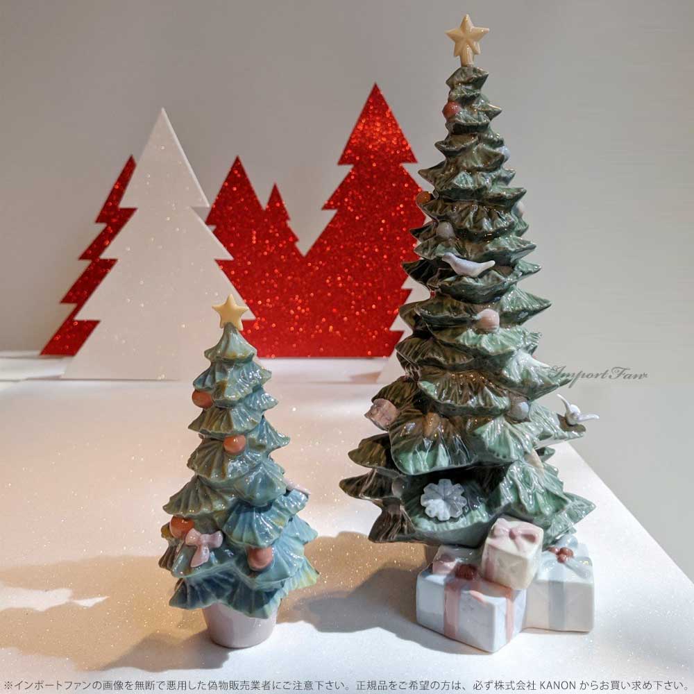 楽天市場】リヤドロ クリスマスツリー 01006261 LLADRO ギフト