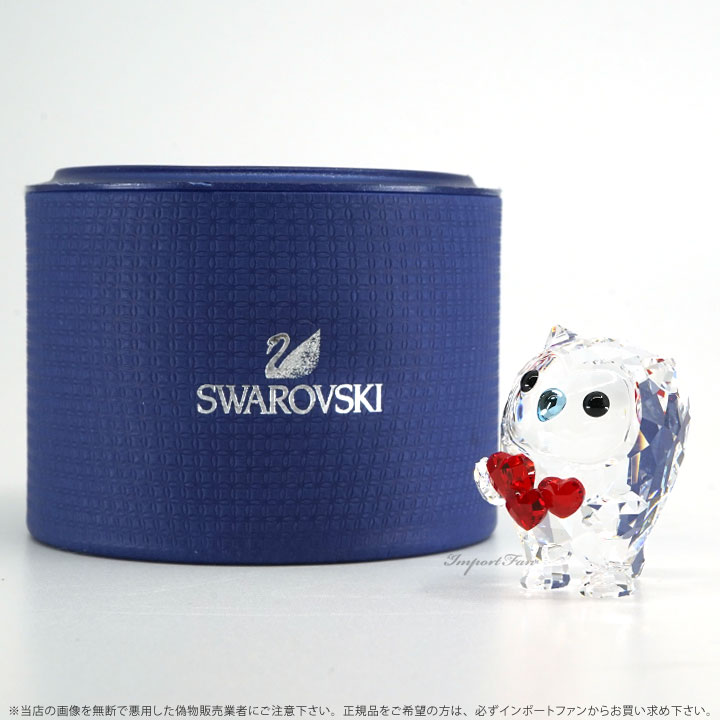 楽天市場】スワロフスキー フート 恋してる ハート ふくろう 5270271