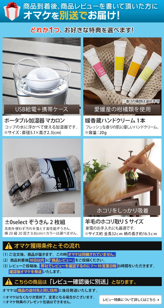 楽天市場】窓下ヒーター 60〜90cm対応 【選べる豪華特典】 森永ウイン