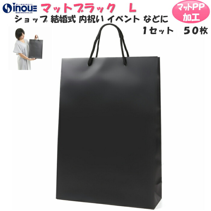 楽天市場】エルメス 紙袋 47cm×42cm×17cm 特大 ※同ブランドの商品購入