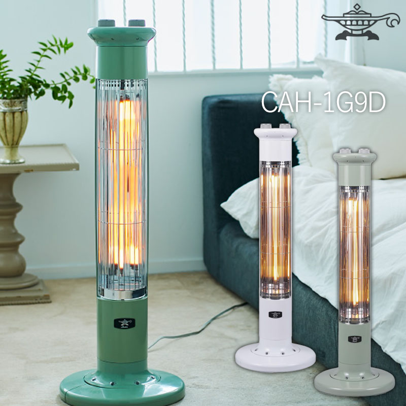 楽天市場】アラジングラファイトヒーター CAH-1G9D 電気暖房