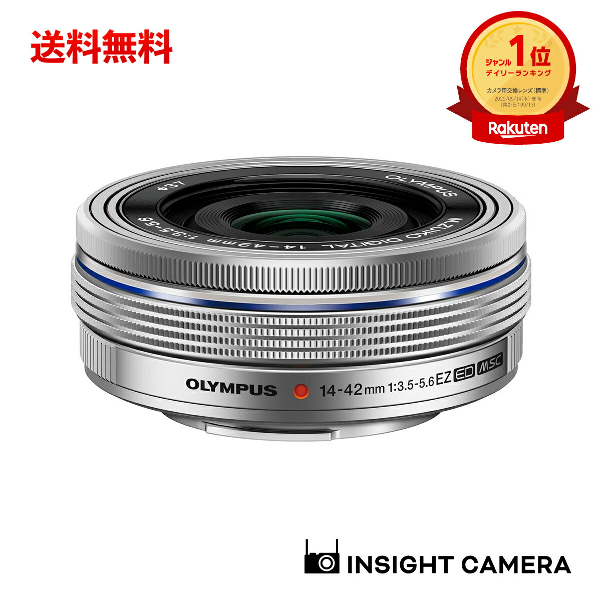 楽天市場】パナソニック LUMIX G VARIO 12-32mm/F3.5-5.6 ASPH./MEGA