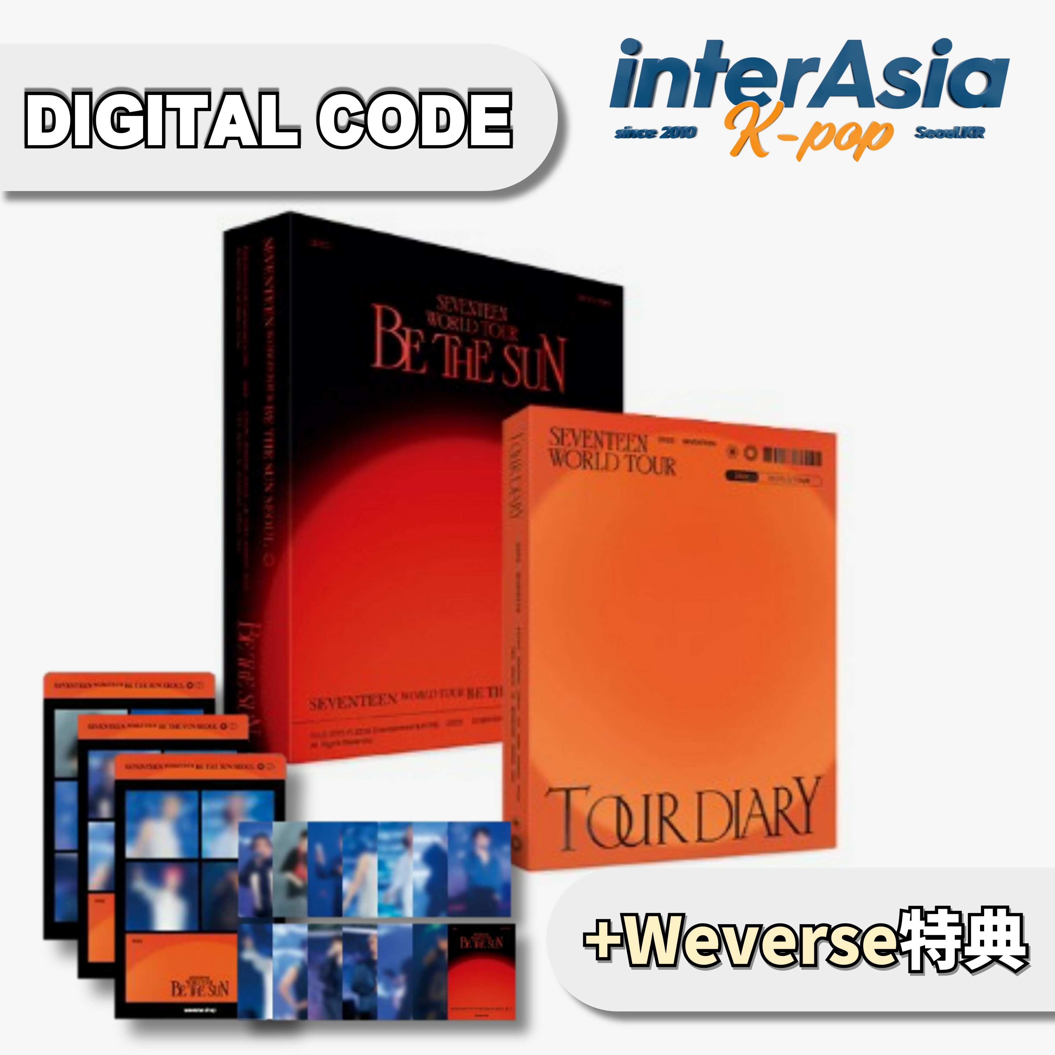 楽天市場】☆Weverse特典☆ SEVENTEEN WORLD TOUR [BE THE SUN