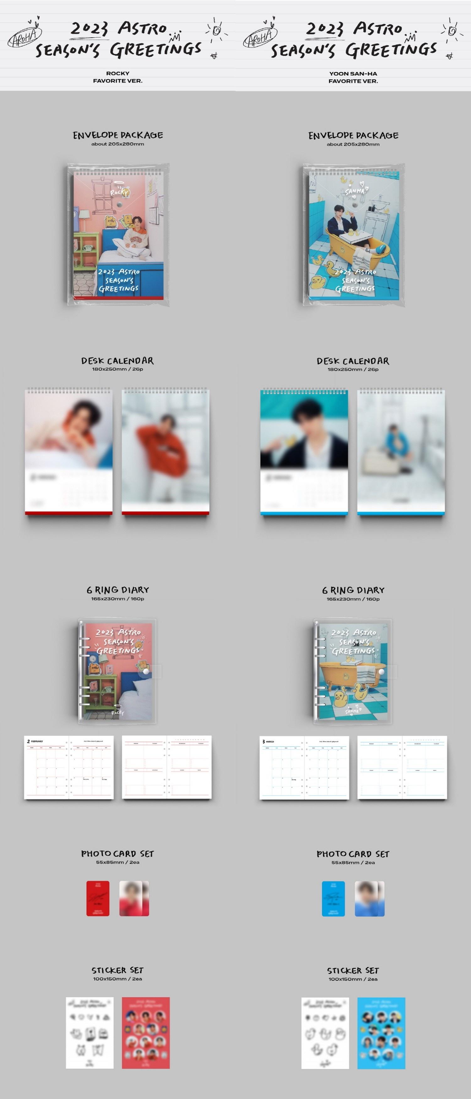 楽天市場】☆5種選択☆ ASTRO 2023 SEASON'S GREETINGS (FAVORITE VER