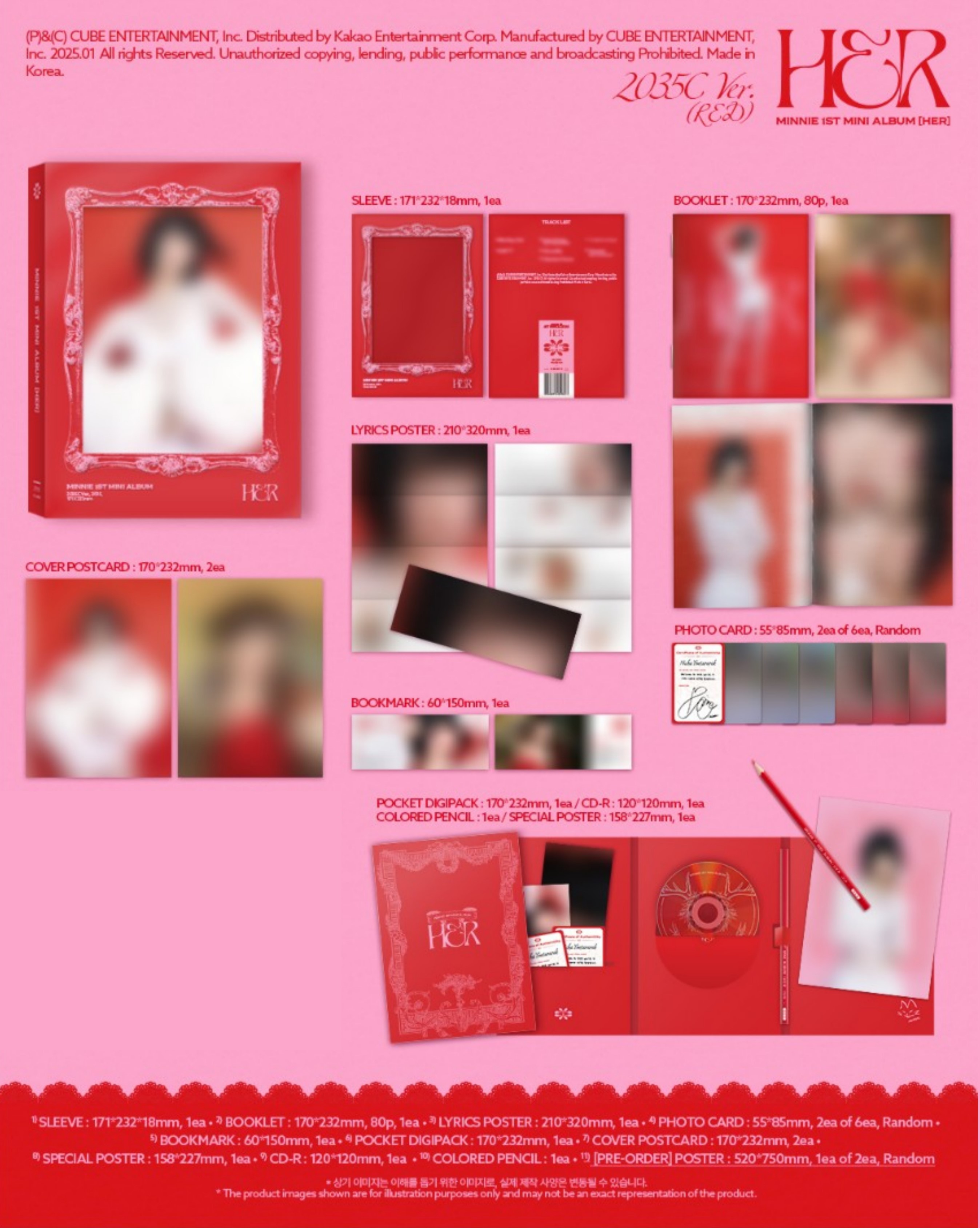 楽天市場】MINNIE - 1st Mini Album 「HER」 ミンニ ソロアルバム