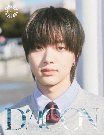 楽天市場】&TEAM - DICON VOLUME N28 (A-TYPE) Forever and Ever エン