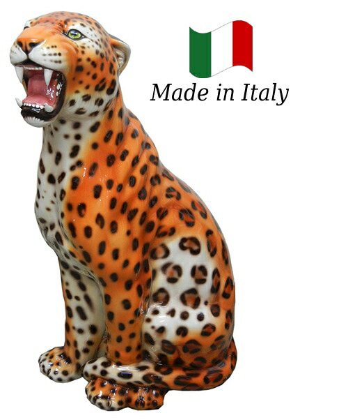 楽天市場】レオパード 置物 オブジェ 103L 【送料無料】 イタリア 陶器