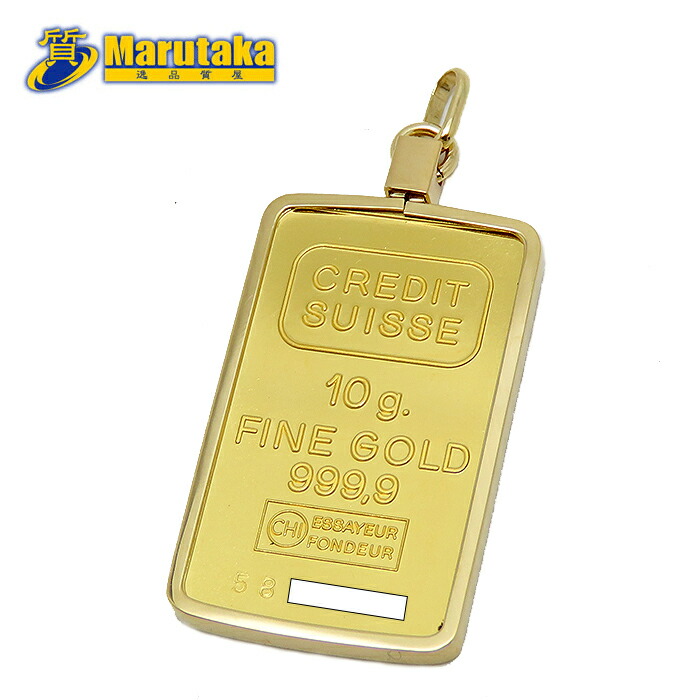 999.9 ファインゴールド 小型金バー Yahoo!オークション - 2個セット