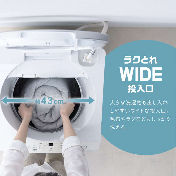 楽天市場】洗濯機 7kg 7キロ 縦型 全自動 自動投入 縦型洗濯機 全自動