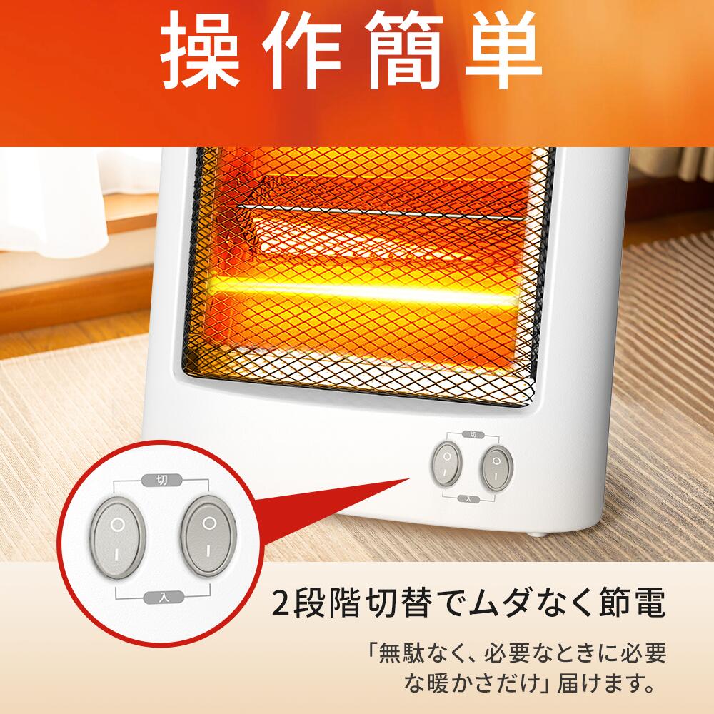 楽天市場】【☆クーポンで⇒3,280円！】 ストーブ 電気ストーブ 1000