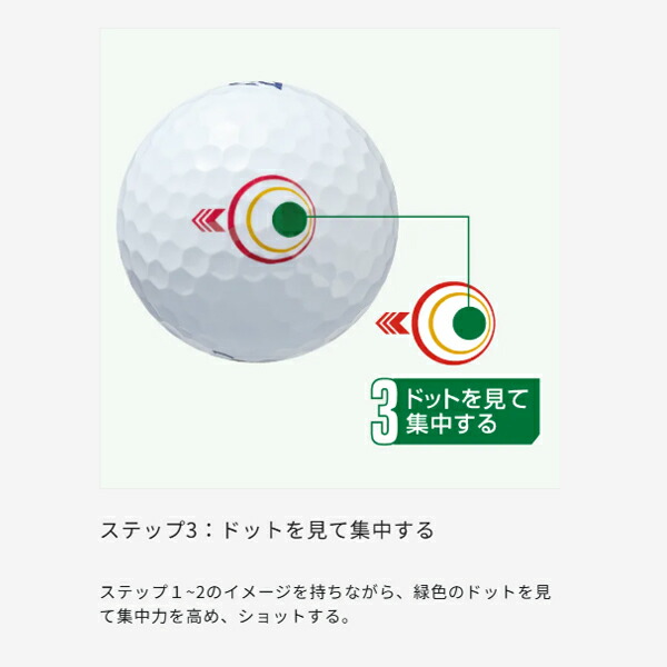 楽天市場】新作 ブリヂストン ゴルフ TOUR B JGR マインドセット 2025