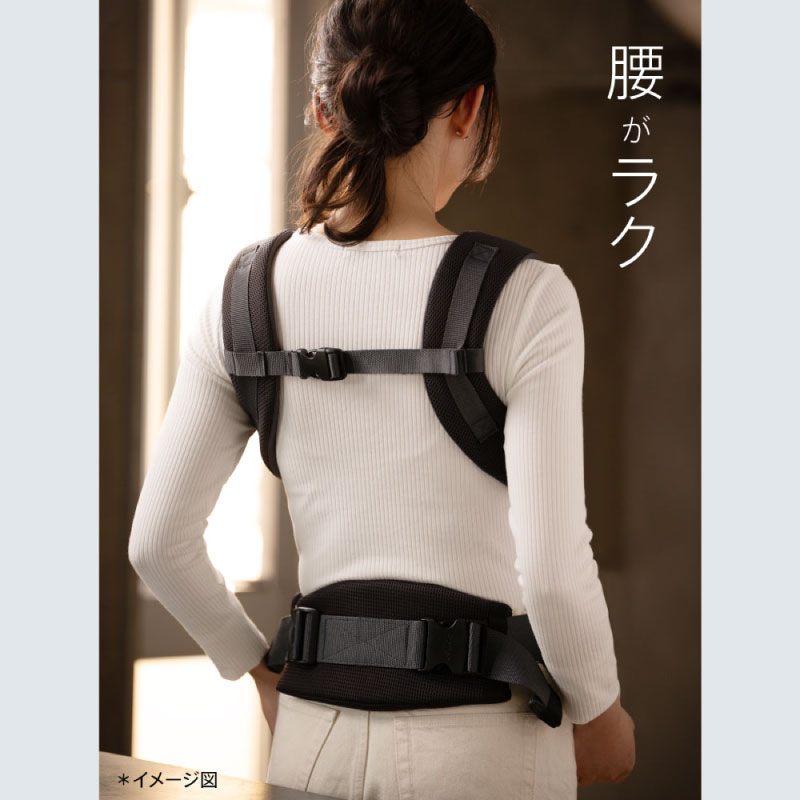 楽天市場】Aprica アップリカ Laclis ラクリス 抱っこひも 新生児 4WAY