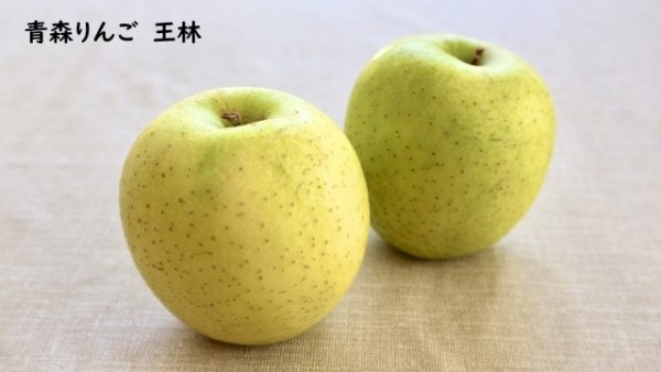 楽天市場】青森 りんごジュース／令和7年産 旬の林檎密閉搾り195g缶