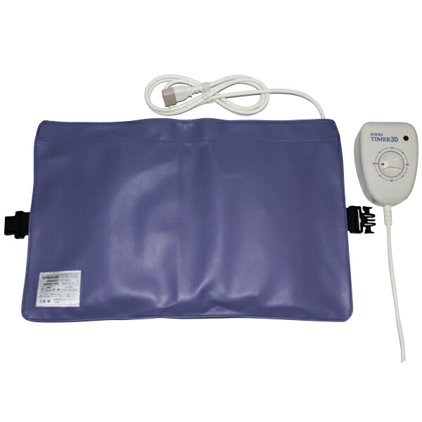 楽天市場】新品 電気磁気治療器 ソーケンリラックス 50Hz （専用カバー