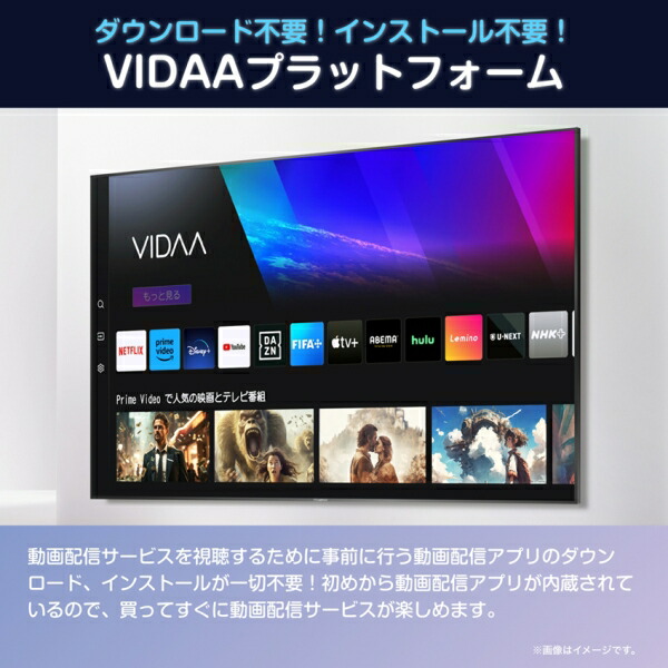 楽天市場】ハイセンス 24V型 ハイビジョン液晶テレビ 24A4N Hisense