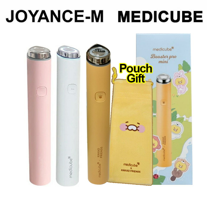 楽天市場】【10倍_ワンダフルデー×ポイントアップ】【MEDICUBE