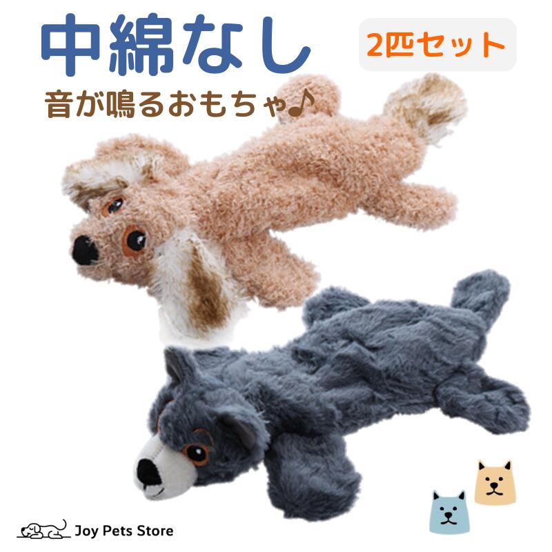 楽天市場】【予告】実質「最大」60%OFF！特設会場OPEN中！ 犬おもちゃ