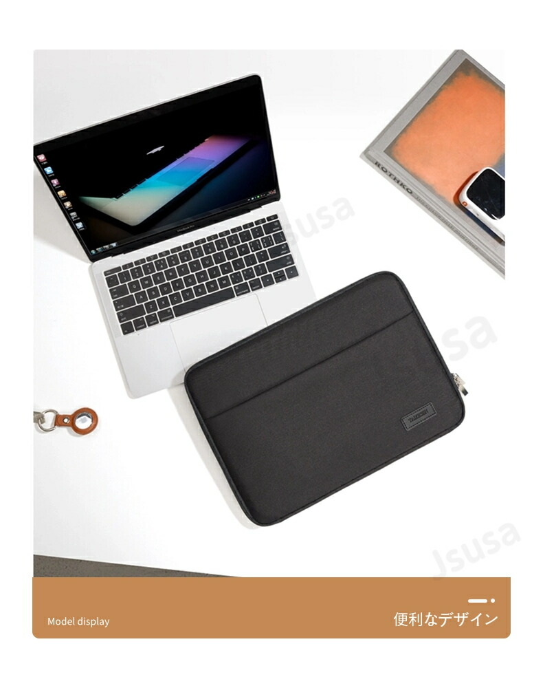 楽天市場】13-16インチノートパソコンバッグ Macbook air 13.6 15.3