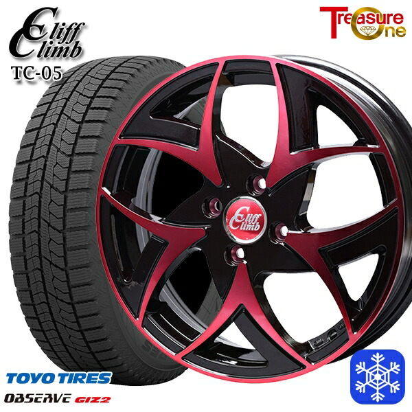 楽天市場】155/65r14 スタッドレス ホイールセット（ブランドトーヨー