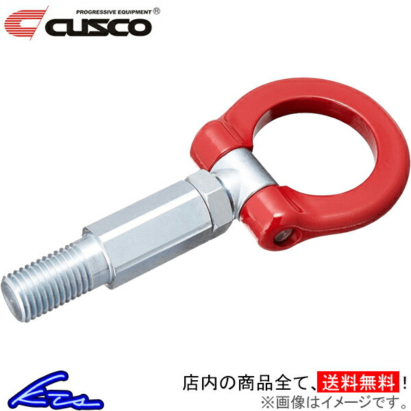 楽天市場】アルトワークス ha36 牽引フックの通販