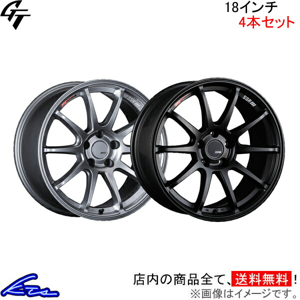 楽天市場】レヴォーグ VN5 アルミホイール SSR GT V02【18×7.5J 5-114
