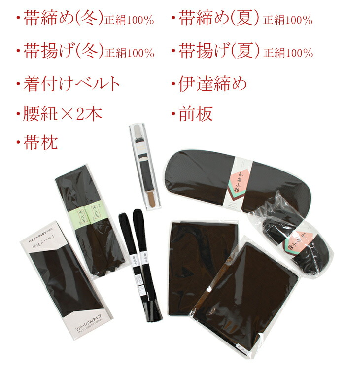 楽天市場】喪服 セット 夏・冬 30点セット レディース 女性 お葬式