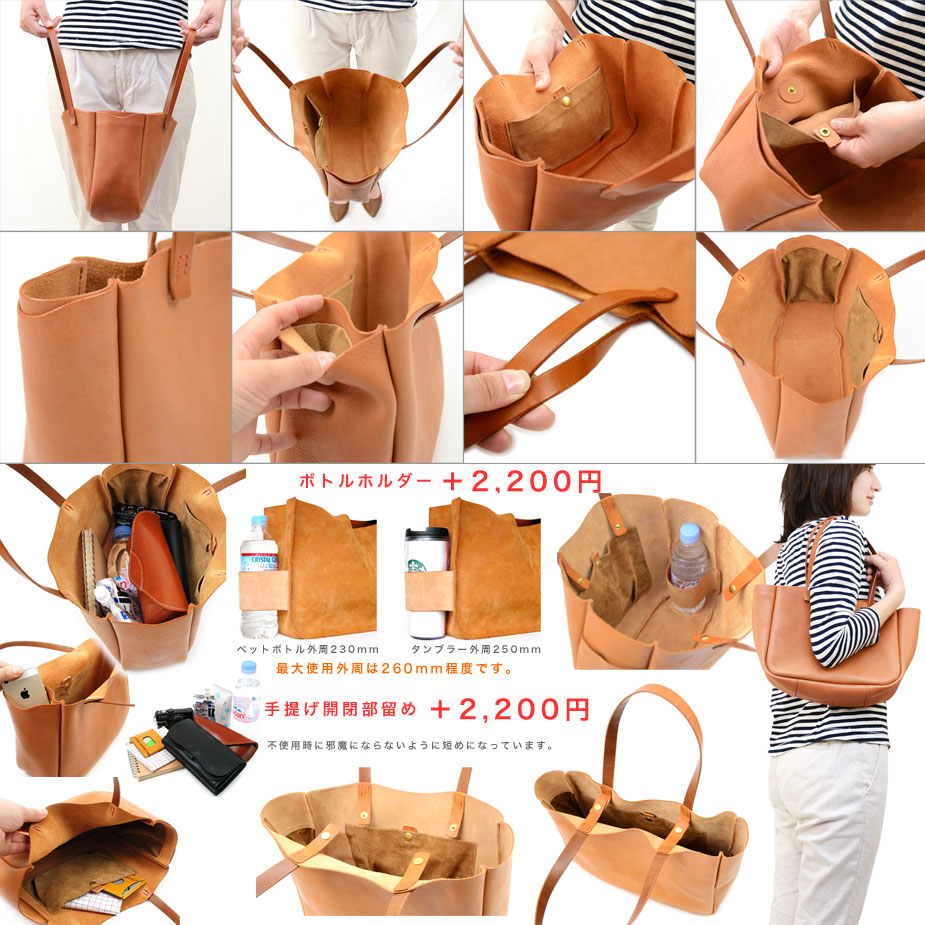 楽天市場】販売終了・リニューアル予定ありトートバッグ ハンドバッグ