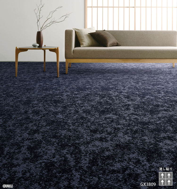 楽天市場】［各色16枚単位］ 東リ タイルカーペット GX-3800 アルト