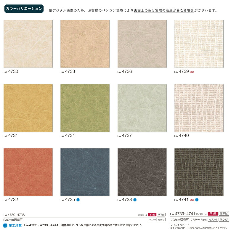 デザインペーパー まとめ売り③ くぅ（感謝）/8 Kamen Rider zx ㅤㅤ