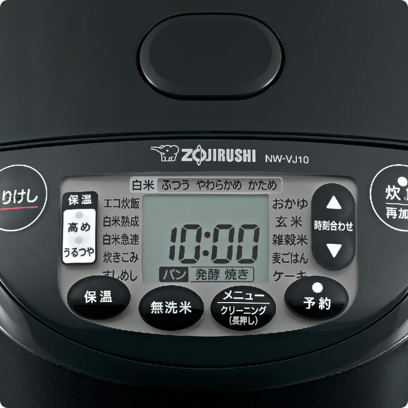 楽天市場】象印 炊飯器 1升炊き IH炊飯ジャー 極め炊き 豪熱沸とう