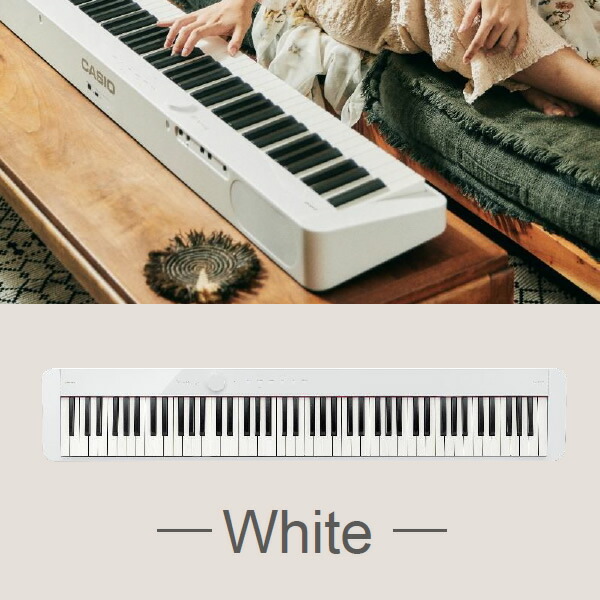 楽天市場】カシオ 電子ピアノ プリヴィア 奥行き232mmのコンパクト
