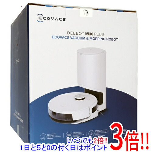 楽天市場】DEEBOT N10 PLUS（掃除機・クリーナー｜生活家電）：家電の通販