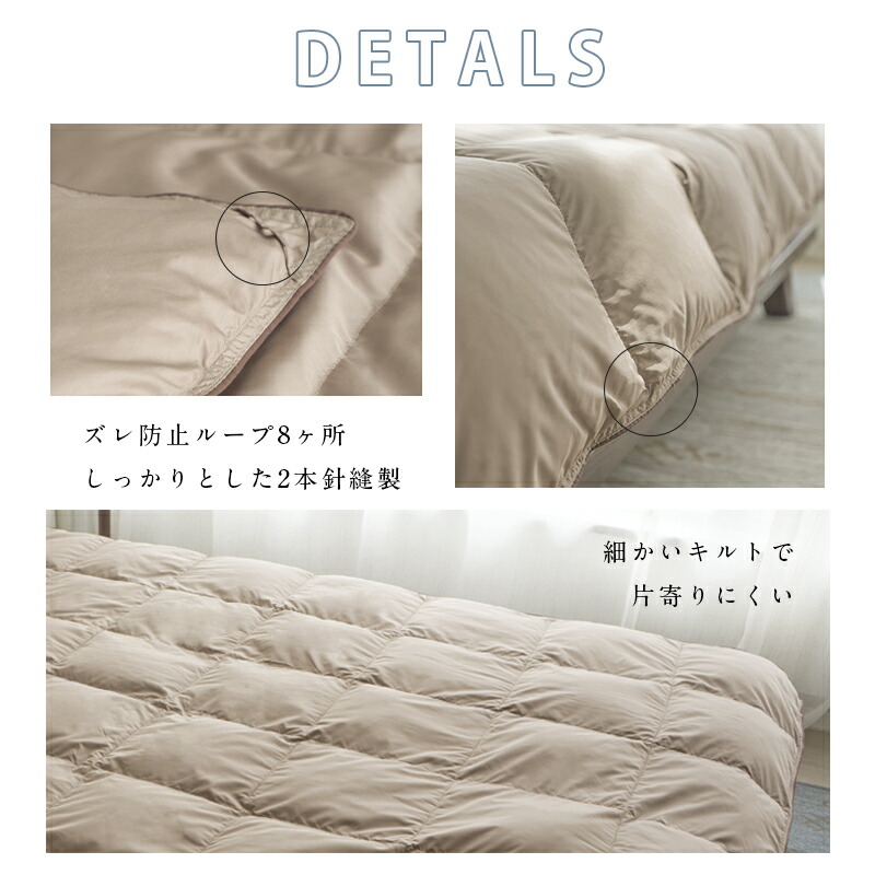 楽天市場】羽毛布団 夏用 ダウン90% ダウンケット 羽毛肌掛け布団