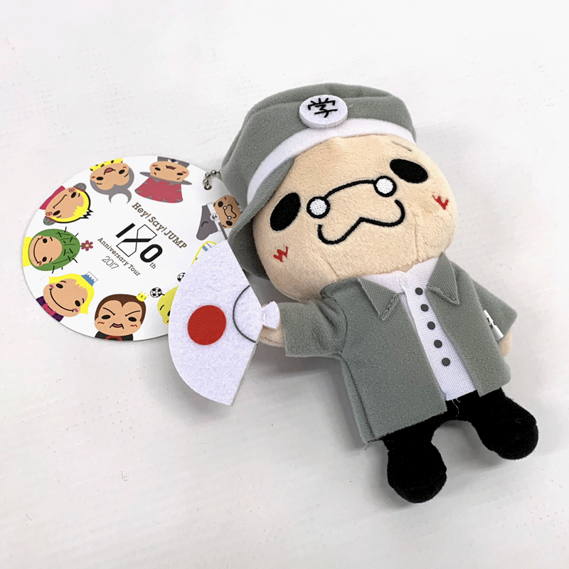 楽天市場】【中古】Hey!Say!Jump 伊野尾慧 ぬいぐるみ マスコット いの