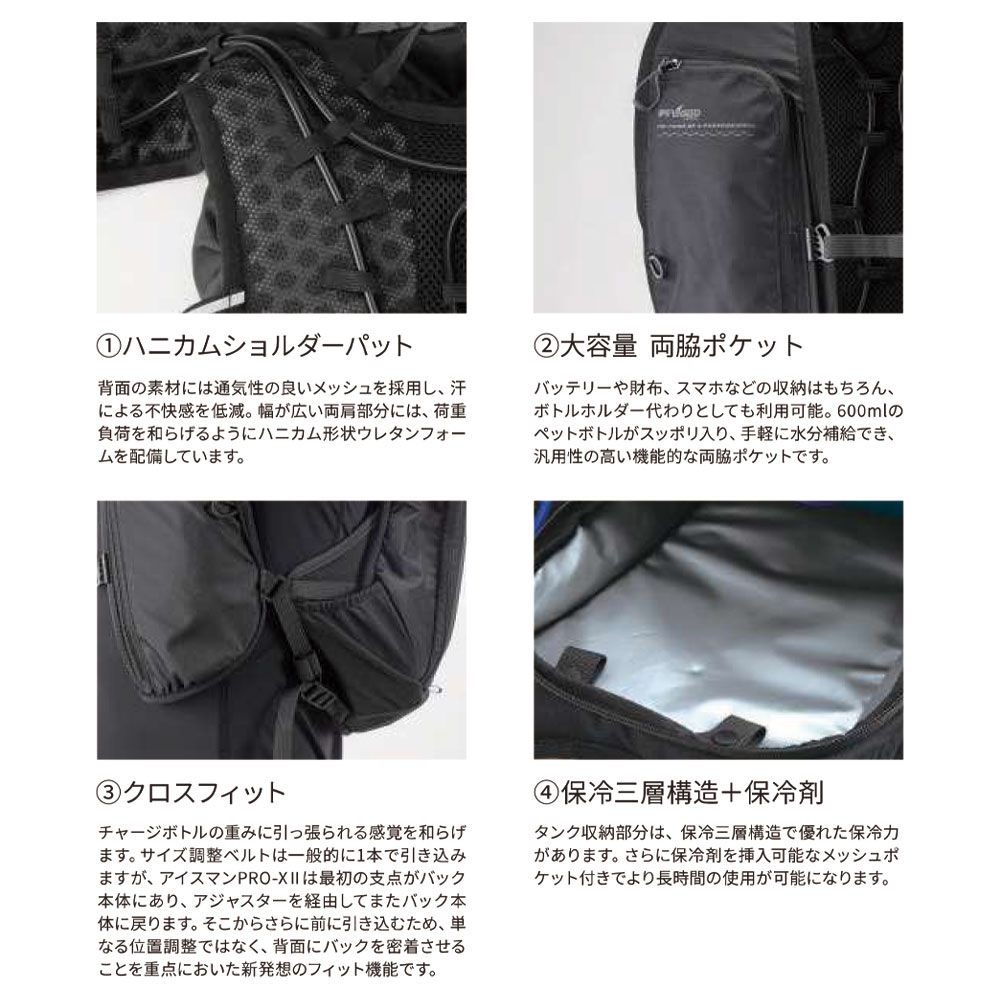 楽天市場】正規店 安心 1年保証 【チャージボトル+2個】 限定モデル