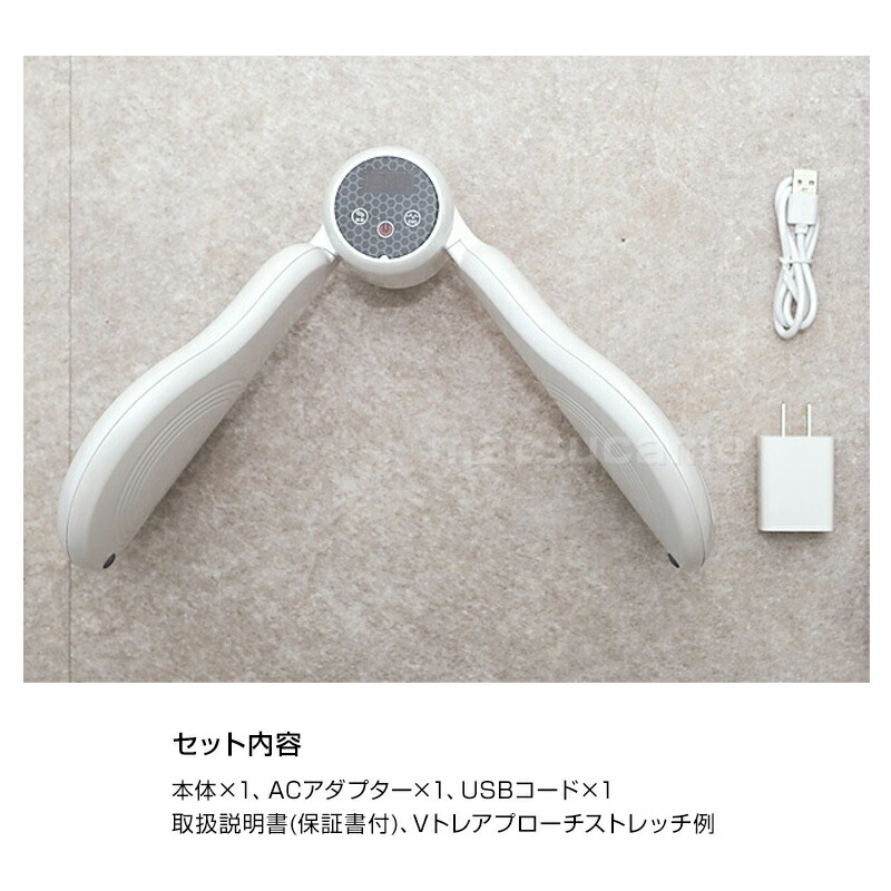 楽天市場】LIFEFIT ライフフィット Vトレアプローチ Fit020 バネ 振動