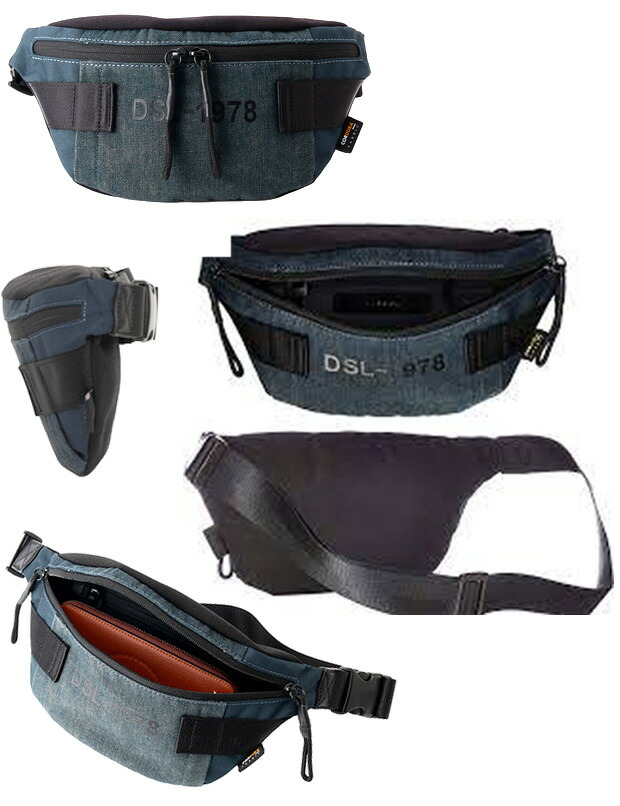 楽天市場】DIESEL ディーゼル メンズ レディースウエストポーチ