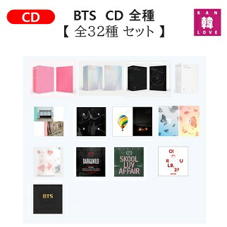 楽天市場】[おまけ26枚付き] BTS [全32種 セット] CD アルバムペルソナ