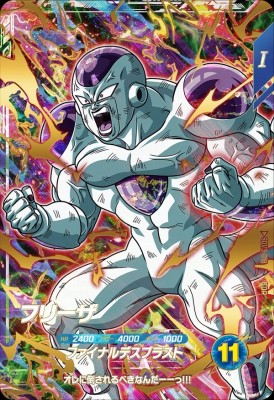 ドラゴンボールスーパーダイバーズ SDV2-035 パラレル パラレル】SDV2