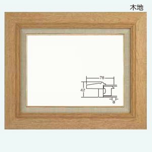 油彩額 f10」の人気商品一覧 | 安い商品を通販サイトから探す - 価格.com