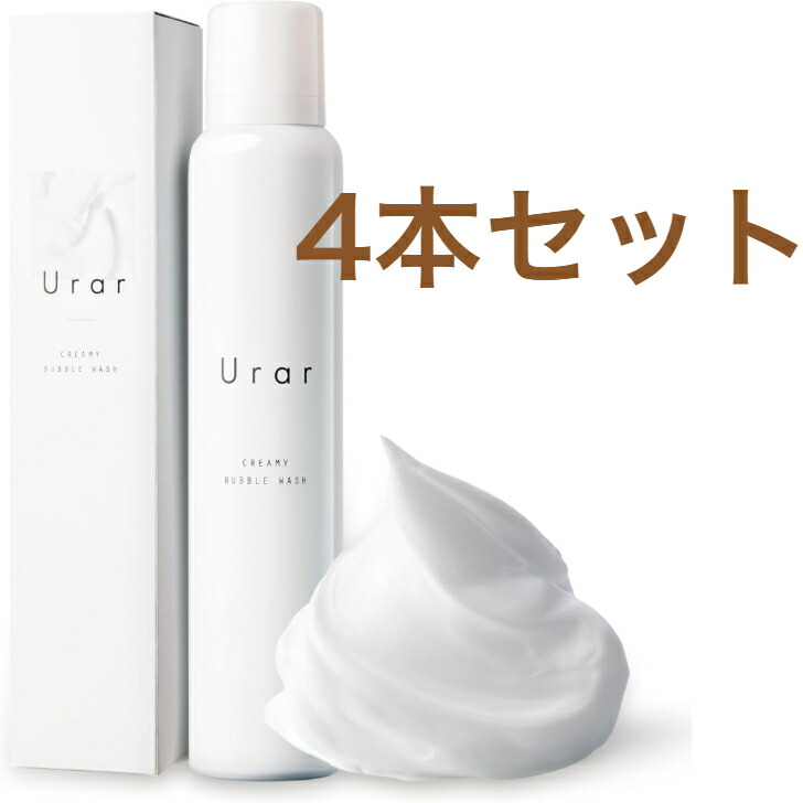 楽天市場】ユレイル スパークリングパックの通販