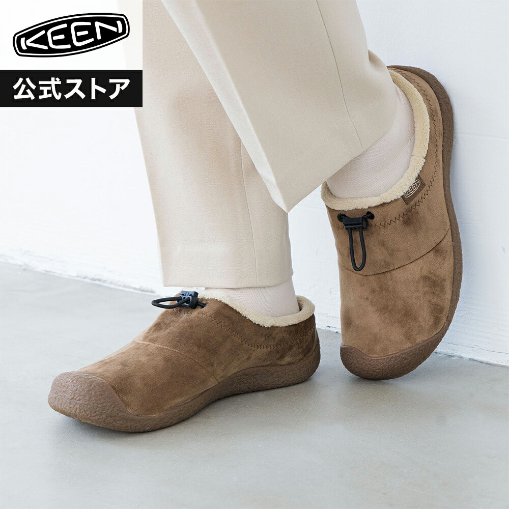 楽天市場】【公式】 KEEN キーン レディース ハウザー スリー スライド