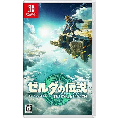 楽天市場】【新品】Nintendo Switch ソフト ティアーズ オブ ザ