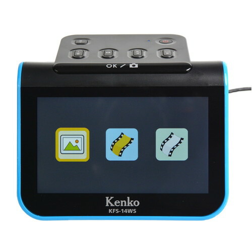 楽天市場】【即配】(KT) 5インチ液晶フィルムスキャナー KFS-14WS