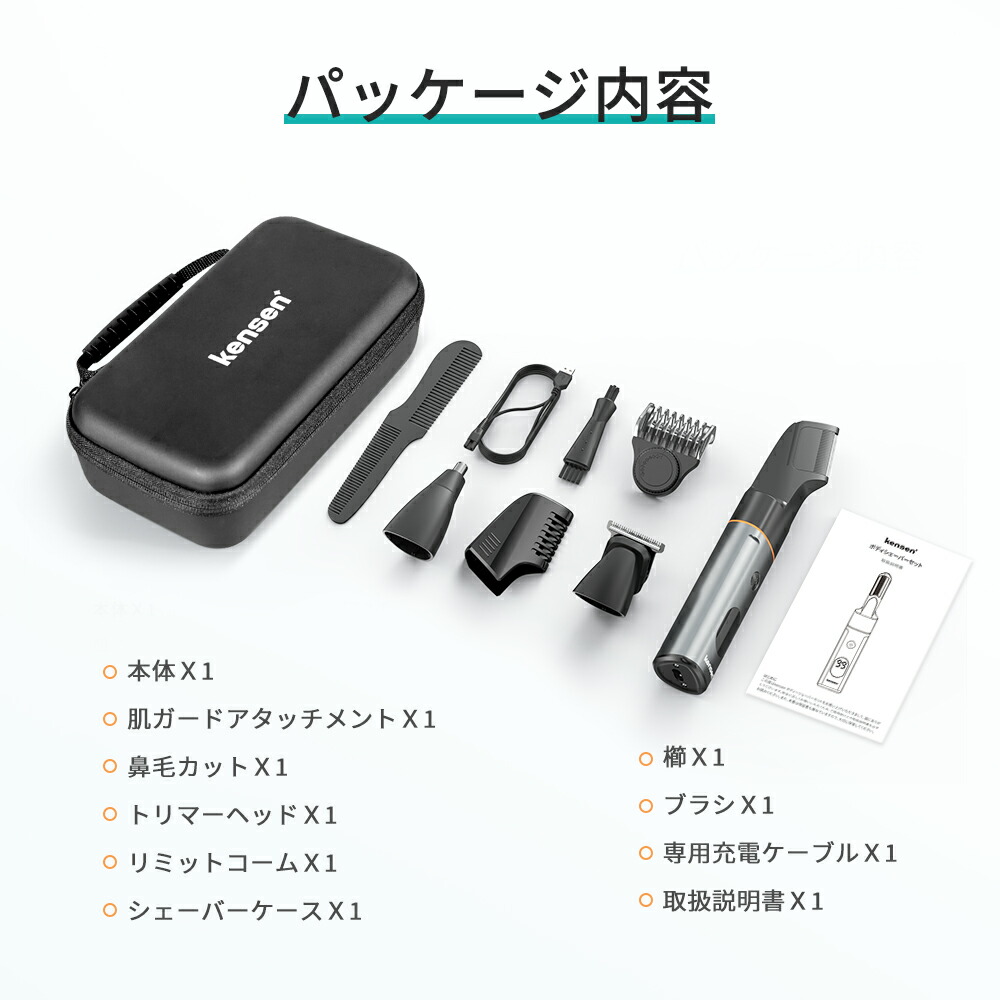 楽天市場】【クーポン併用で3,984円】【楽天1位】最新モデル ボディ