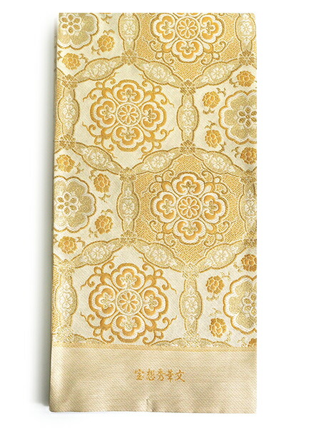 楽天市場】袋帯 単品 正絹 六通柄 未使用 仕立て付き フォーマル 六通