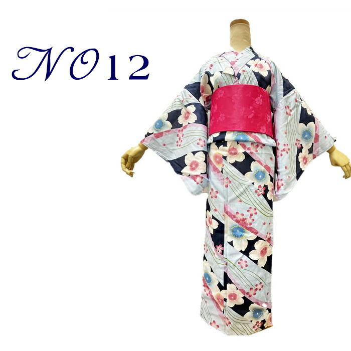 楽天市場】【浴衣応援8800円→8700円】即納可能 セパレート浴衣