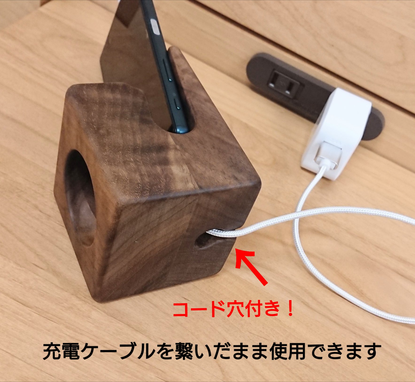 楽天市場】スピーカー スマホ スマホスピーカー スタンド 木製 電源