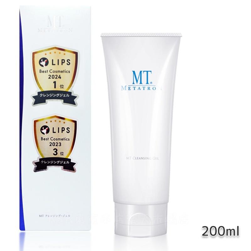 楽天市場】クレンジングジェル MTメタトロン MT クレンジング・ジェル