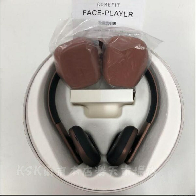 楽天市場】【カラー選べる】コアフィット COREFIT フェイスプレイヤー